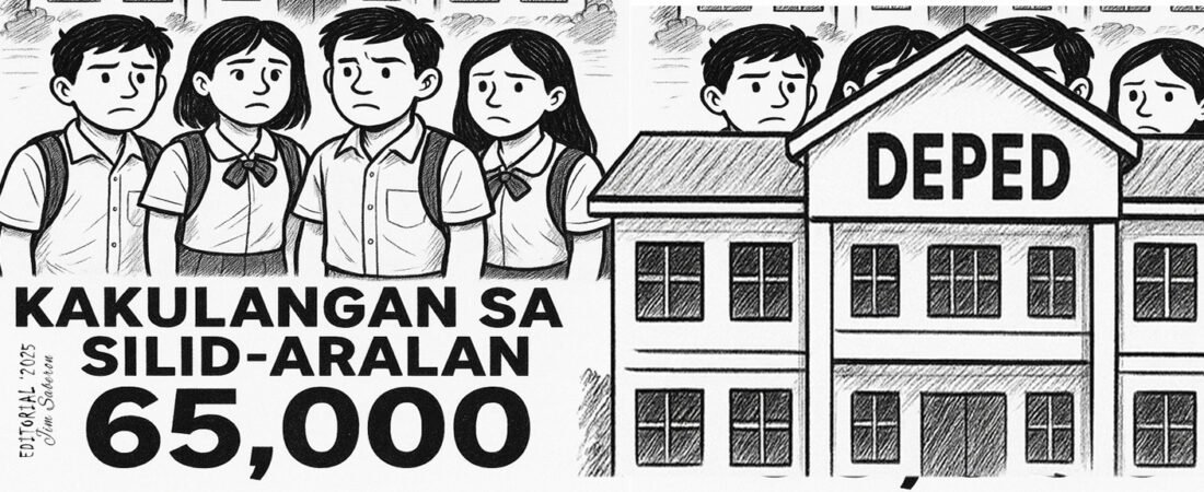 Kabataan ang Nagsasakripisyo