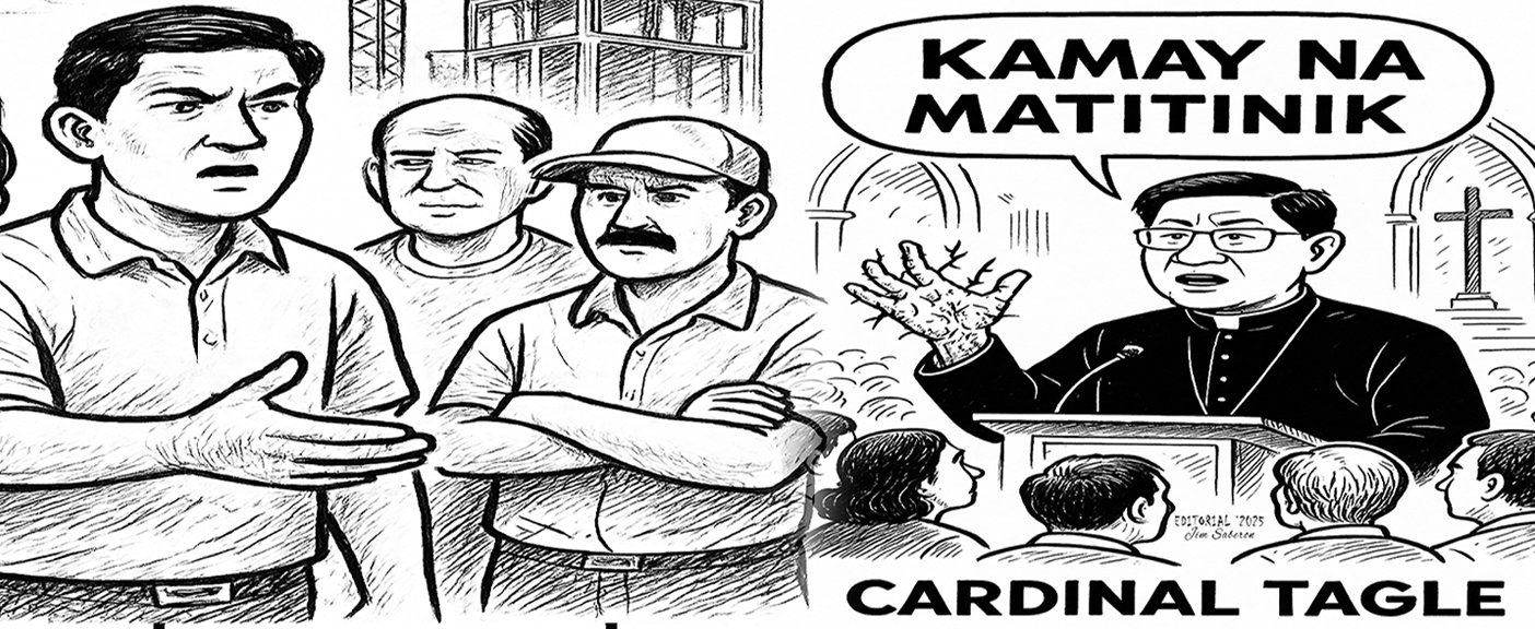 Pagkaganid, Tinik ng Lipunan