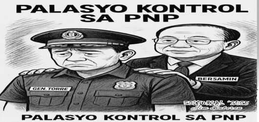 Malacañang kontrolado ang PNP